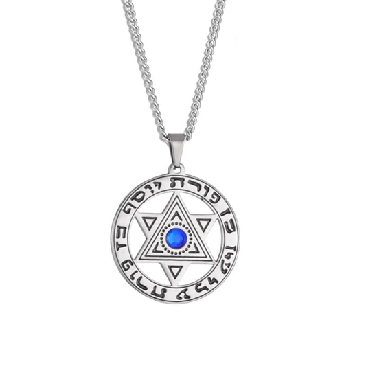 שרשרת מגן דוד לגבר זהב לבן, תמונת מוצר 1