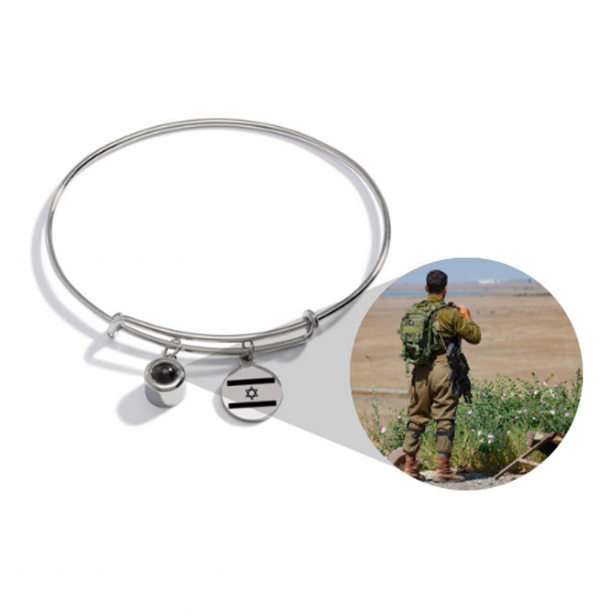 צמיד רפאל צ׳ארם דגל ישראל, תמונת מוצר 3