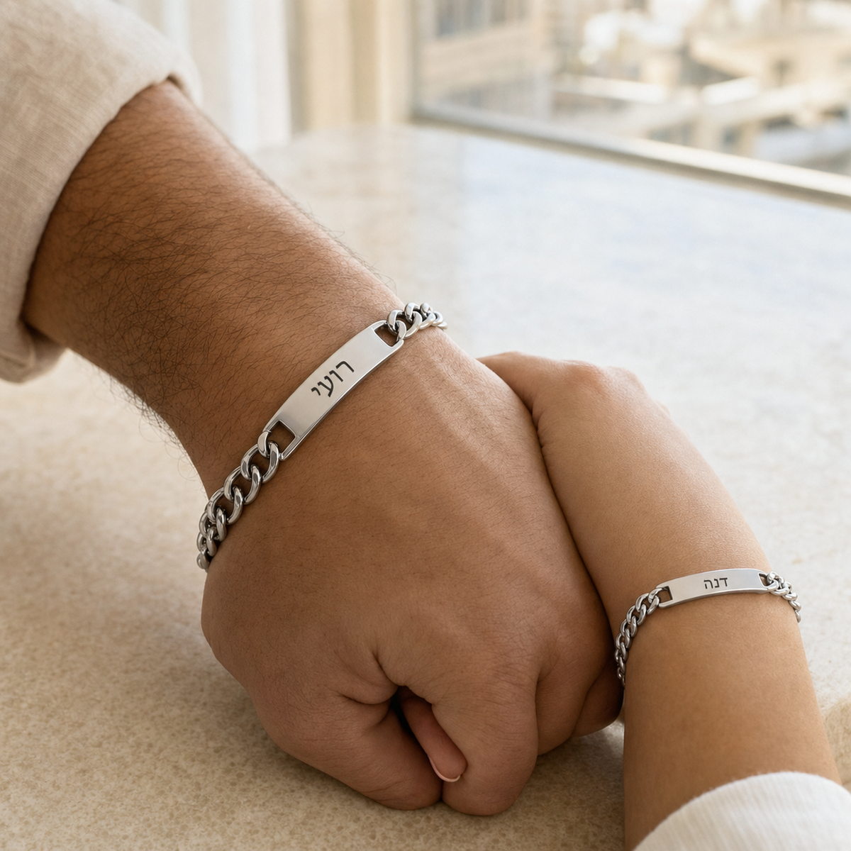 סט צמידי גורמט לזוג עם חריטה אישית, תמונת מוצר 4
